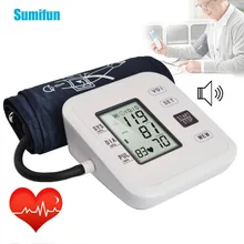 

Arm Sphygmomanometer Medical Rechargeable Blood Pressure Gauge Monitor Automatic Digital BP Tonometer Heart Rate Pulse Meter