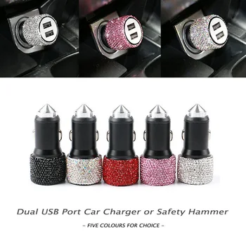 New High Quality Rhinestone Car Mobile Phone Charger Adapter Dual USB Fast Charging with Emergency Breaker Interior Decoration 7
New High Quality Rhinestone Car Mobile Phone Charger Adapter Dual USB Fast Charging with Emergency Breaker Interior Decoration 7