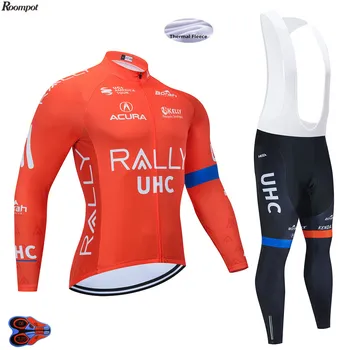 2020 Pro Team Winter UHC Thermal Fleece Cycling Jersey Set White Maillot Cycling Clothing MTB Bicycle Wear Ropa Ciclismo 9D Gel
2020 Pro Team Winter UHC Thermal Fleece Cycling Jersey Set White Maillot Cycling Clothing MTB Bicycle Wear Ropa Ciclismo 9D Gel