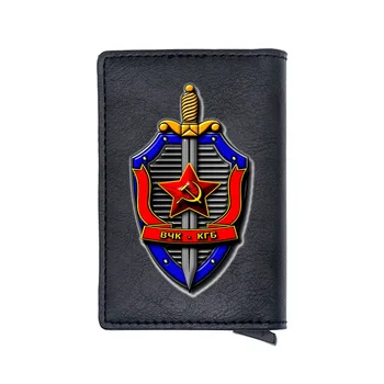 Retro CCCP The Committee of State Security Digital Printing Leather Card Holder Wallet RFID Blocking Men Women KGB Short Purse
Retro CCCP The Committee of State Security Digital Printing Leather Card Holder Wallet RFID Blocking Men Women KGB Short Purse