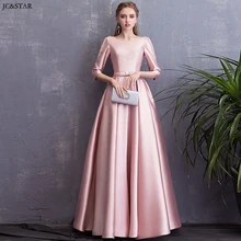 Vestidos de invitada de boda new satin pearl half sleeve A Line pink bridesmaid dress robe de soiree longue brautjungfernkleid
Vestidos de invitada de boda new satin pearl half sleeve A Line pink bridesmaid dress robe de soiree longue brautjungfernkleid