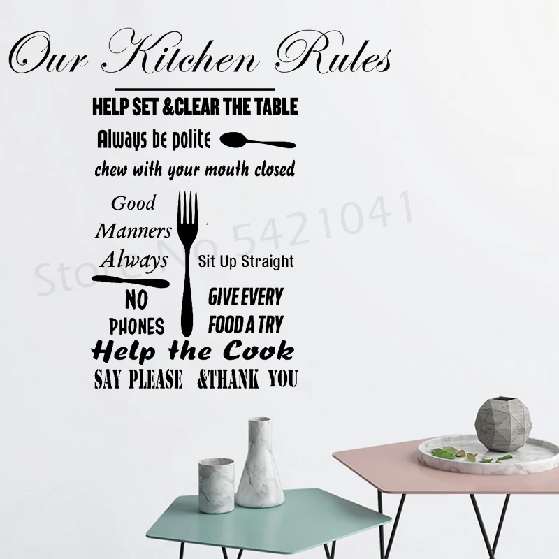 Kitchen Rules Quote Wall Sticker Decal Kitchen Rules Lettering Words Wall Decal Sticker Vinyl Wine Spoon fork Vinyl Dinning Room
Kitchen Rules Quote Wall Sticker Decal Kitchen Rules Lettering Words Wall Decal Sticker Vinyl Wine Spoon fork Vinyl Dinning Room