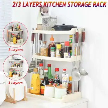 2/3 Layers Kitchen Storage Rack condiment/Cans/Bottles/Jars/Bowls/Plates Shelf Kitchen Organizer Shelf Storage Holders
2/3 Layers Kitchen Storage Rack condiment/Cans/Bottles/Jars/Bowls/Plates Shelf Kitchen Organizer Shelf Storage Holders