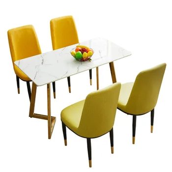 Nordic Dining Chair Modern Simple Home Restaurant Stool Back Negotiate Nail Cafe Iron
Nordic Dining Chair Modern Simple Home Restaurant Stool Back Negotiate Nail Cafe Iron