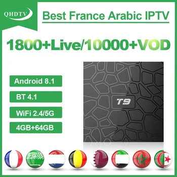 Iptv France Arabic T9 Android 8.1 Tv Box RK3328 1 Year QHDTV Iptv Subscription BT4.0 4GB 64GB Belgium Morocco Netherlands IP TV
Iptv France Arabic T9 Android 8.1 Tv Box RK3328 1 Year QHDTV Iptv Subscription BT4.0 4GB 64GB Belgium Morocco Netherlands IP TV