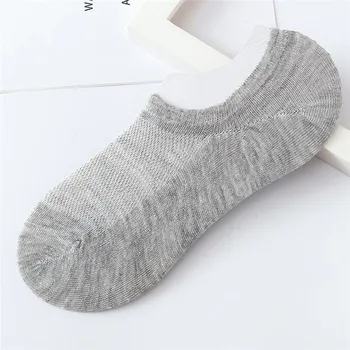 5 Pairs Unisex Comfortable Pure Color Cotton Sock Slippers Short Ankle Socks Stay Up Stockings casual meia dropshipping 40sp18
5 Pairs Unisex Comfortable Pure Color Cotton Sock Slippers Short Ankle Socks Stay Up Stockings casual meia dropshipping 40sp18