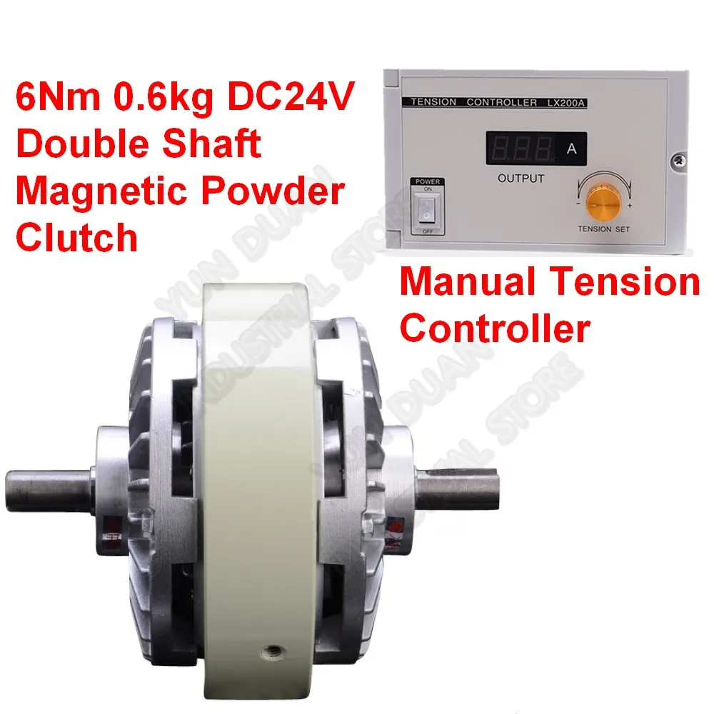 6Nm 0.6kg DC24V Double Shaft Dual Axle Magnetic Powder Clutch & 3A Manual Tension Controller Kits for Bagging Printing Machine
6Nm 0.6kg DC24V Double Shaft Dual Axle Magnetic Powder Clutch & 3A Manual Tension Controller Kits for Bagging Printing Machine