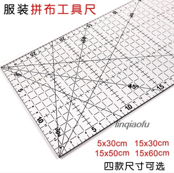 High-quality black patchwork ruler, multi-function square ruler seam allowance custom-made cloth ruler, manual DIY cloth tool
High-quality black patchwork ruler, multi-function square ruler seam allowance custom-made cloth ruler, manual DIY cloth tool