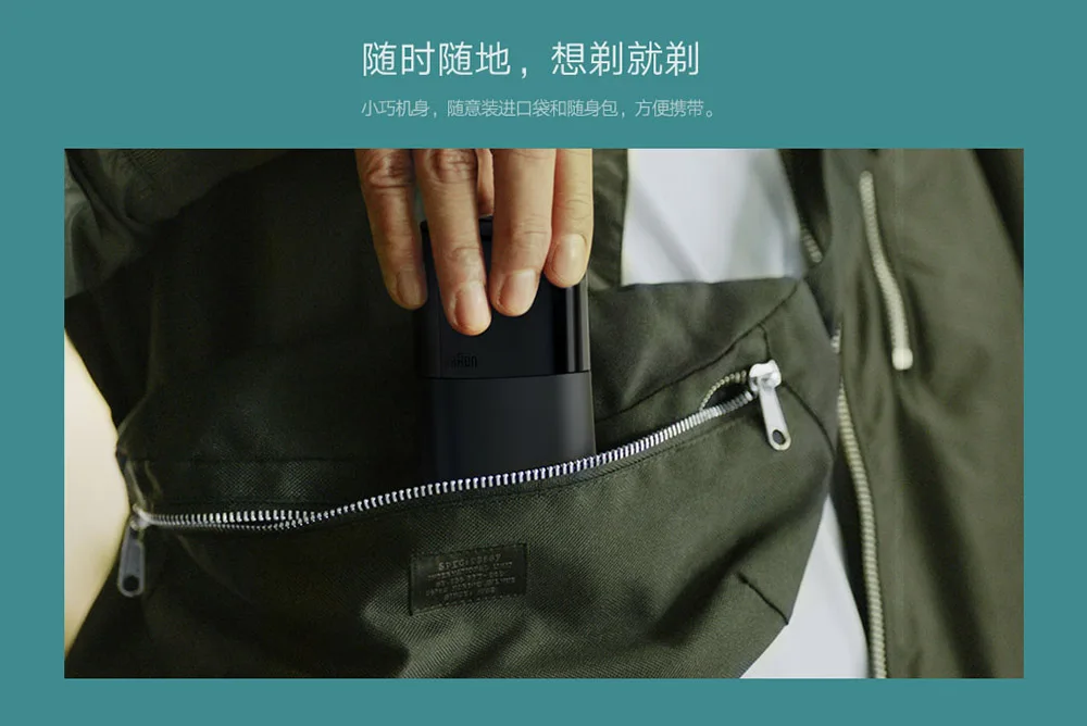 Xiaomi Mijia Braun Portable Electric Shaver Independent Floating Blades Germany Bionic Knife Net IPX7 Waterproof 7200 rpm Motor (9)
