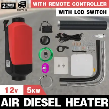 Diesel Air Heater LCD Thermostat 12V 5KW For Truck Car Boat Trailer RV Motorhome
Diesel Air Heater LCD Thermostat 12V 5KW For Truck Car Boat Trailer RV Motorhome