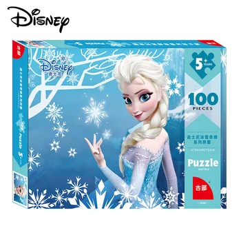 Disney New Princess 100 Piece Puzzle Marvel Spiderman Thomas Cartoon Puzzle Fun Toy Puzzle Belt Drawing
Disney New Princess 100 Piece Puzzle Marvel Spiderman Thomas Cartoon Puzzle Fun Toy Puzzle Belt Drawing