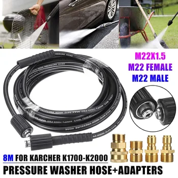 M22 8M High Pressure Washer Hose Threaded Adapters For Karcher K1700-K2000+4 Threaded Adapters
M22 8M High Pressure Washer Hose Threaded Adapters For Karcher K1700-K2000+4 Threaded Adapters