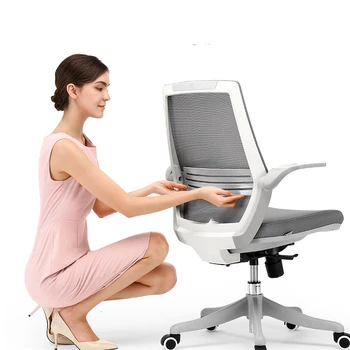 Sihoo Ergonomic Chair Computer Chair Household Modern Concise Study Chair Student Write Chair To Work In An Office Small Chair
Sihoo Ergonomic Chair Computer Chair Household Modern Concise Study Chair Student Write Chair To Work In An Office Small Chair