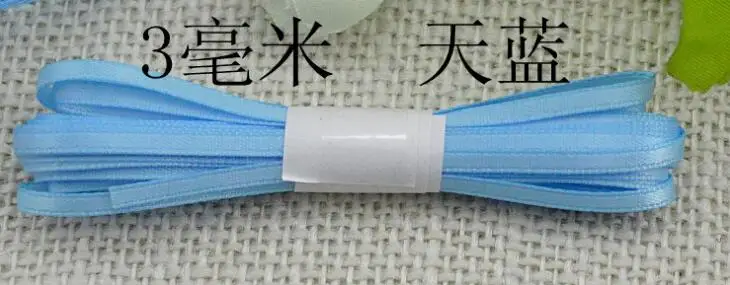 QQ截图20200316211653