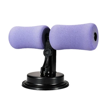 Portable Suction Cup Type Abdominal Device Multi-Function Abdomen Sit-Up Aid Home Vest Line Weight Loss Belly Fitness Equipment
Portable Suction Cup Type Abdominal Device Multi-Function Abdomen Sit-Up Aid Home Vest Line Weight Loss Belly Fitness Equipment