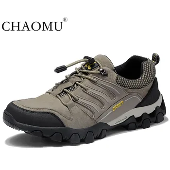 Spring outdoor sports shoes men's hiking shoes casual wild soft bottom running shoes wear-resistant
Spring outdoor sports shoes men's hiking shoes casual wild soft bottom running shoes wear-resistant