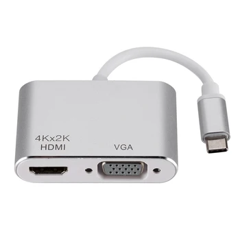 Type C To Hdmi Vga Video Cable Type-C Adapter Dock Hub Usb-C To Hdmi 4K Vga Hd Converter For Phone Chromebook Laptop Mon
Type C To Hdmi Vga Video Cable Type-C Adapter Dock Hub Usb-C To Hdmi 4K Vga Hd Converter For Phone Chromebook Laptop Mon