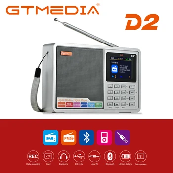GTMEDIA D2/D1 Portable Radio FM DAB stereo/ RDS Multi Band Radio Speaker with LCD Display Alarm Clock Support Micro SD TF Card
GTMEDIA D2/D1 Portable Radio FM DAB stereo/ RDS Multi Band Radio Speaker with LCD Display Alarm Clock Support Micro SD TF Card