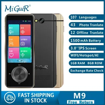 2020 NEW M9 Voice Translator Offline Language Translator In Real Time Smart Voice Translator Portable Instant Translators
2020 NEW M9 Voice Translator Offline Language Translator In Real Time Smart Voice Translator Portable Instant Translators