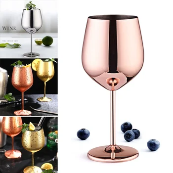 Stainless Steel Goblet Red Wine Glass Drop-Resistant Drum Type Copper Plated Wine Glass YE-Hot
Stainless Steel Goblet Red Wine Glass Drop-Resistant Drum Type Copper Plated Wine Glass YE-Hot