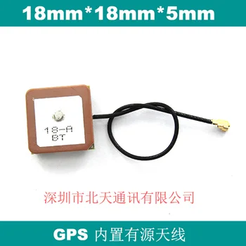 30db IPEX GPS Beidou GLONASS Dual-mode SIM868 Active Built-in Antenna 18*5 SIM808
30db IPEX GPS Beidou GLONASS Dual-mode SIM868 Active Built-in Antenna 18*5 SIM808