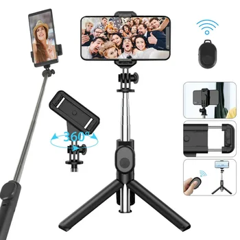 Monopod Tripod Stand Holder For Xiaomi Redmi Note Adjustable Wireless Selfie Stick Desktop Tripod Stand Mobile Phone Holder
Monopod Tripod Stand Holder For Xiaomi Redmi Note Adjustable Wireless Selfie Stick Desktop Tripod Stand Mobile Phone Holder