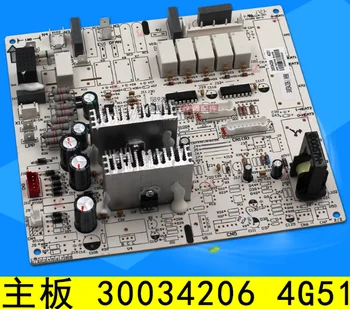 Suitable for Gree air conditioning motherboard 4G51 30034206 control board computer board GRJ4G-A1
Suitable for Gree air conditioning motherboard 4G51 30034206 control board computer board GRJ4G-A1