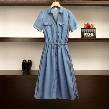 2020 New Summer Large Size Women's Waist Denim Shirt Dress Vintage lapel Long Sleeve Dresses m342 
2020 New Summer Large Size Women's Waist Denim Shirt Dress Vintage lapel Long Sleeve Dresses m342