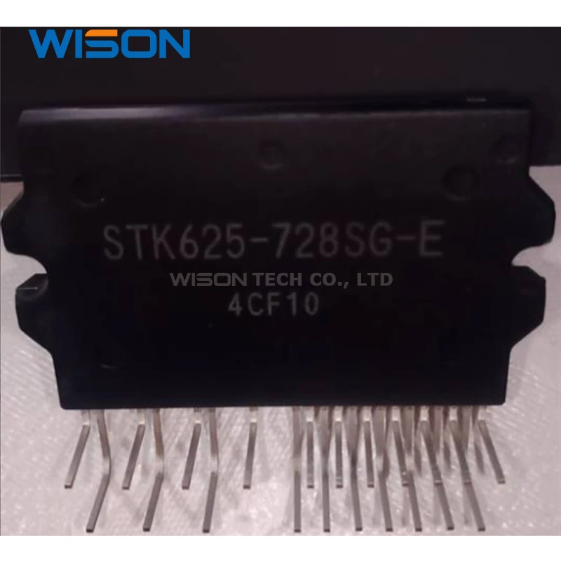 

STK625-728SG-E Free Shippin original MODULE