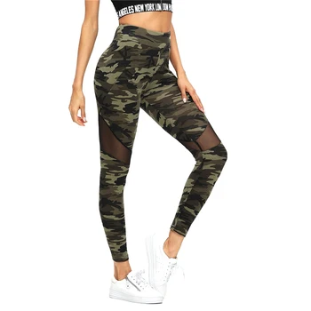SVOKOR Camo Print Leggings Multicolor Mesh Insert Patchwork Workout Pants High Waist Sports Women Leggings
SVOKOR Camo Print Leggings Multicolor Mesh Insert Patchwork Workout Pants High Waist Sports Women Leggings