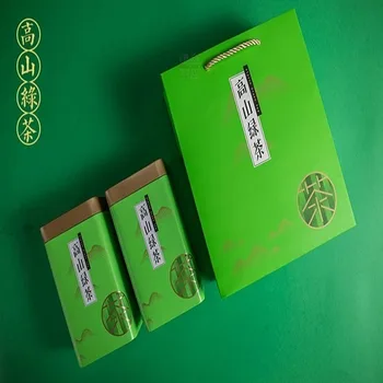 

2020 Fujian Gao Shan Lv Cha Alpine Green Tea Mountains and Clouds Before Ming for Anti-fatigue and Clear Heat