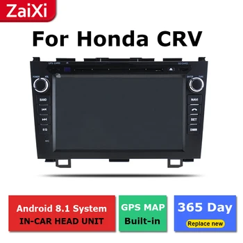 2 Din Android radio bluetooth GPS Navigation wifi Stereo video For Honda CRV CR-V 2006~2011 Car Multimedia Player
2 Din Android radio bluetooth GPS Navigation wifi Stereo video For Honda CRV CR-V 2006~2011 Car Multimedia Player