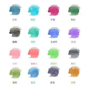 16 Colors/Set Glitter Powder Pen Ink Color Ink Gift Box Set Containing Gold Powder and Silver Powder Pen Glass Pen Dip Pen
16 Colors/Set Glitter Powder Pen Ink Color Ink Gift Box Set Containing Gold Powder and Silver Powder Pen Glass Pen Dip Pen