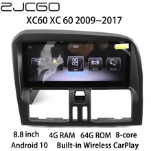 Car Multimedia Player Stereo GPS DVD Radio Navigation NAVI Android Screen Monitor for Volvo XC60 XC 60 2009~2017
Car Multimedia Player Stereo GPS DVD Radio Navigation NAVI Android Screen Monitor for Volvo XC60 XC 60 2009~2017