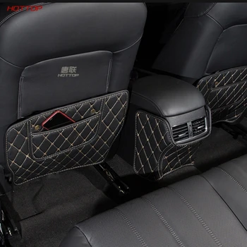 For Mazda ATENZA 2014-2020 seat anti-kick pad modification the air outlet anti-kick dirty leather pad Car accessories 
For Mazda ATENZA 2014-2020 seat anti-kick pad modification the air outlet anti-kick dirty leather pad Car accessories