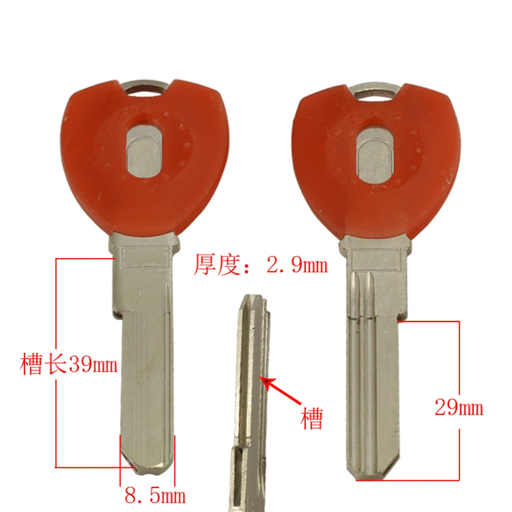 Ключ инструмент B257 гель двухрядный S slot пустой Keys30 штук/лот|Ключи-пустышки и