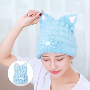 Coral Velvet Bath Accessories Microfiber Solid Drying Towel Cat Ears Shape Cute Womens Cap Head Wrap Hats Dry Hair Hat
Coral Velvet Bath Accessories Microfiber Solid Drying Towel Cat Ears Shape Cute Womens Cap Head Wrap Hats Dry Hair Hat