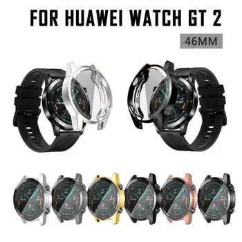 TPU Protective Case Full Cover Frame Protector for Huawei Watch GT2 46mm Watch screen Protective Case Smart Accessories
TPU Protective Case Full Cover Frame Protector for Huawei Watch GT2 46mm Watch screen Protective Case Smart Accessories
