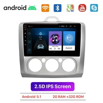 9" 2 Din Android 9.1 Car Radio GPS Navigation for Ford Focus 2 Mk2 2004-2011 Car Multimedia Video Player Stereo Autoradio
9" 2 Din Android 9.1 Car Radio GPS Navigation for Ford Focus 2 Mk2 2004-2011 Car Multimedia Video Player Stereo Autoradio