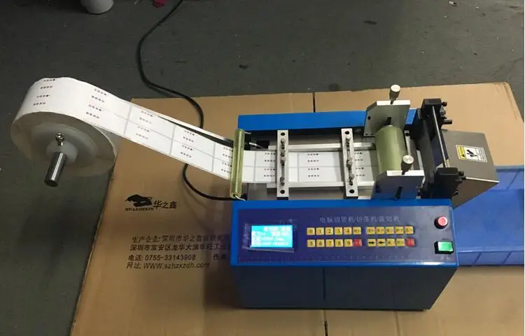QQ截图20200421090549