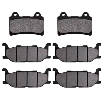 For YAMAHA XVZ1300 Royal Star Venture S 2008 2009 2010 2011 2012 2013 XVZ 1300 Motorcycle Front Rear Brake Pads Brake Disks
For YAMAHA XVZ1300 Royal Star Venture S 2008 2009 2010 2011 2012 2013 XVZ 1300 Motorcycle Front Rear Brake Pads Brake Disks
