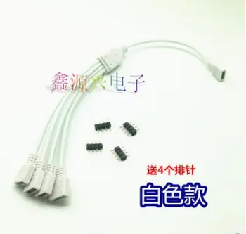 RGB LED Light Strip 4 Pin Splitter 1 to 4 Connector Splitter Cable for RGB LED Strip Light for LIGHT Strip
RGB LED Light Strip 4 Pin Splitter 1 to 4 Connector Splitter Cable for RGB LED Strip Light for LIGHT Strip