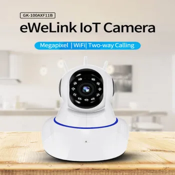 Home Security IP Camera Dual Antenna WiFi Camera Audio Record 360 Degrees Baby Monitor HD Mini
Home Security IP Camera Dual Antenna WiFi Camera Audio Record 360 Degrees Baby Monitor HD Mini