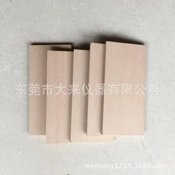 White beech light-colored veneer plywood
White beech light-colored veneer plywood