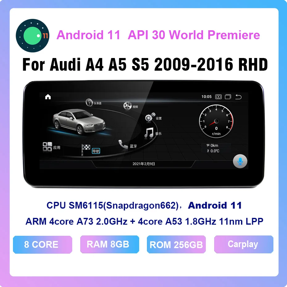 COHO For Audi A4 A5 S5 2009-2016 RHD Android 11.0 Octa Core 6+128G Car radio with screen Stereo receiver audio for cars 
COHO For Audi A4 A5 S5 2009-2016 RHD Android 11.0 Octa Core 6+128G Car radio with screen Stereo receiver audio for cars