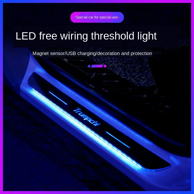 Wireless Car Door Welcome Pedal with Light Door Sill Car Atmosphere Light Car Interior Retrofitting Car Induction Breathing Ligh
Wireless Car Door Welcome Pedal with Light Door Sill Car Atmosphere Light Car Interior Retrofitting Car Induction Breathing Ligh