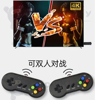 POWKIDDY PK-06 Video Game Console 8 Bit TV Wireless Handheld Mini Game Console Build In 628 Classic Dual Gamepad Children's Gift
POWKIDDY PK-06 Video Game Console 8 Bit TV Wireless Handheld Mini Game Console Build In 628 Classic Dual Gamepad Children's Gift