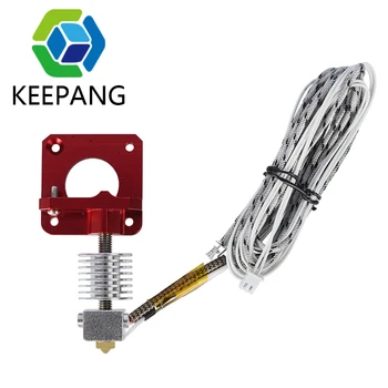 Kee Pang E3D V5 Extruder 3D Printer Parts Hot end kit for KP3S 3D printer extruder 
Kee Pang E3D V5 Extruder 3D Printer Parts Hot end kit for KP3S 3D printer extruder