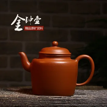 Recommended undressed ore mud sketch admiralty pot of 160 ml of kung fu zhu teapots are recommended by hand
Recommended undressed ore mud sketch admiralty pot of 160 ml of kung fu zhu teapots are recommended by hand