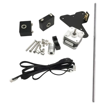 3D Printer Accessories 3S Dual Z Axis Lead Screw Upgrade Kit for Creality Ender-3 Pro 3D Printer with Stepper Motor
3D Printer Accessories 3S Dual Z Axis Lead Screw Upgrade Kit for Creality Ender-3 Pro 3D Printer with Stepper Motor